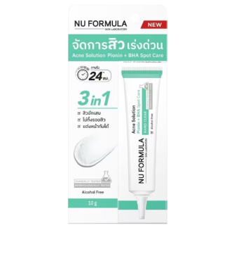 NU FORMULA Acne Solution Pionin + BHA Spot Care Gel, 10 g