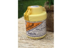 Антибактериальный тайский тальк против потливости и запаха, Yoki Powder, 60 гр