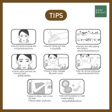 Восстанавливающая гель-сыворотка для лица и тела «Улитка и Золото» от Baby Bright, 99% Snail &amp;amp; Gold Soothing Gel, 50 гр