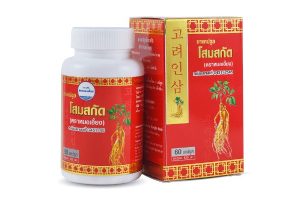 Капсулы общеукрепляющие с корнем женьшеня Kongka Herb Ginseng Extract 60 капсул