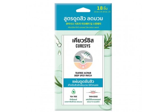 Патчи для лечения акне и прыщей Curesys Teatree Acpair Deep Spot Patch 18 шт