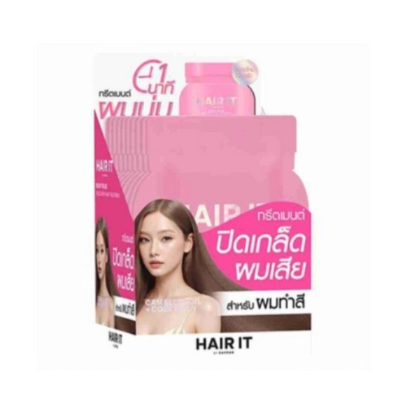 (КОРОБКА 10 ШТ) Маска для волос Karmart HAIR IT by Saypan Silky Plus для гладкости и блеска волос 12 мл x 10 шт