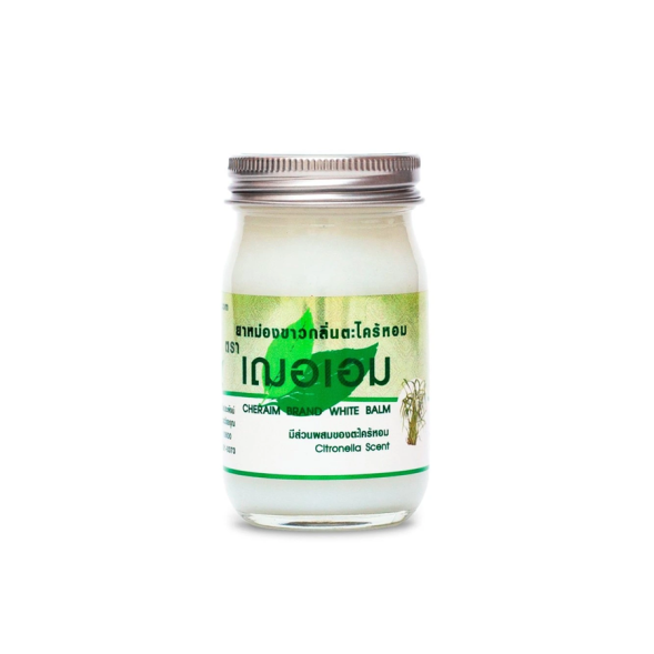 Белый (детский) тайский бальзам с лемонграссом от Cher-Aim Brand, White Balm, 65 гр