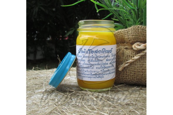 Тайский желтый бальзам, Thai Label Balm Yellow, 100 гр