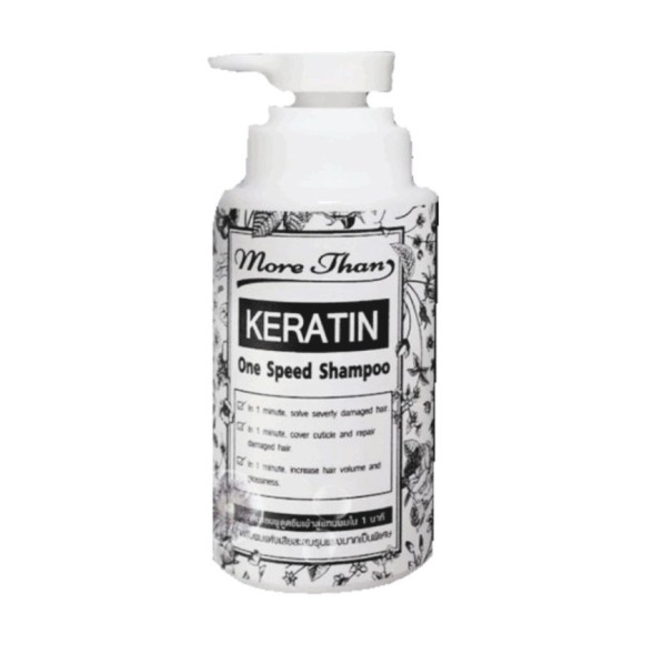 Восстанавливающий кератиновый шампунь от More Than, Keratin One Speed Shampoo, 300 мл