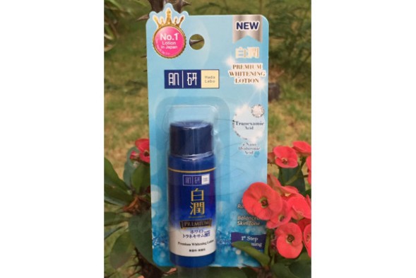 Премиальный отбеливающий гиалуроновый лосьон от Hada Labo, Premium Whitening Lotion, 30 мл