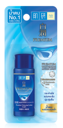 Премиальный отбеливающий гиалуроновый лосьон от Hada Labo, Premium Whitening Lotion, 30 мл