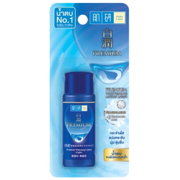 Премиальный отбеливающий гиалуроновый лосьон от Hada Labo, Premium Whitening Lotion, 30 мл