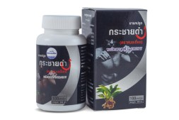 Капсулы для мужского здоровья с черным галангалом Kongka Herb 100 капсул