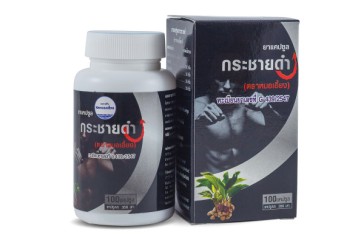 Капсулы для мужского здоровья с черным галангалом Kongka Herb 100 капсул
