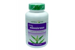 Капсулы Си Холли для лечения аллергии Herbal One Sea Holly 100 капсул