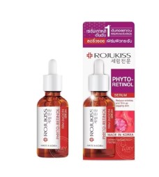Серум для лица Rojukiss с Фито-Ретинолом 30 мл