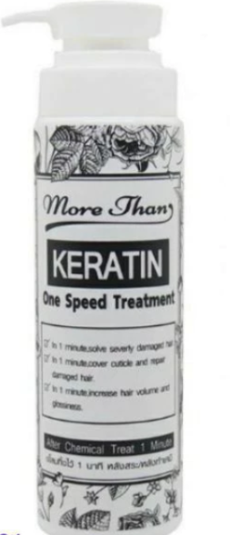 Кератиновое восстановление волос за 1 минуту от More Than, Keratin One Speed Treatment, 250 мл