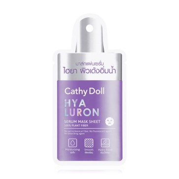 (НАБОР 6 ШТ) Тканевая маска-сыворотка для лица с гиалуроновой кислотой от Cathy Doll HYALURON Serum Mask Sheet 20 гр