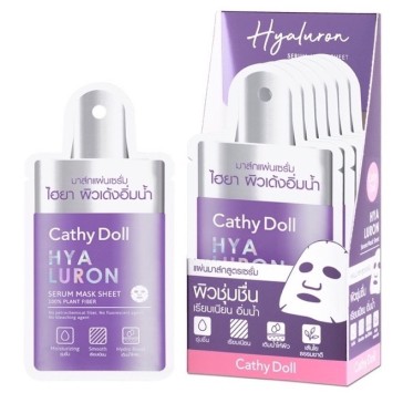 (НАБОР 6 ШТ) Тканевая маска-сыворотка для лица с гиалуроновой кислотой от Cathy Doll HYALURON Serum Mask Sheet 20 гр