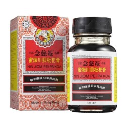 Сироп от кашля для горла Nin Jiom Pei Pa Koa 75 мл