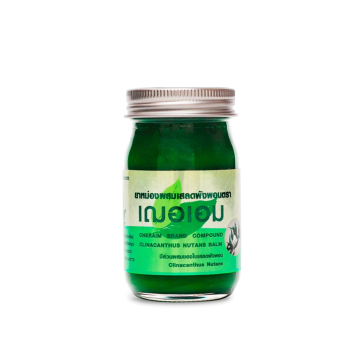 Зеленый тайский бальзам с клинакантусом от Cher-Aim Brand, Clinacanthus nutans (Burm.f.), 65 гр