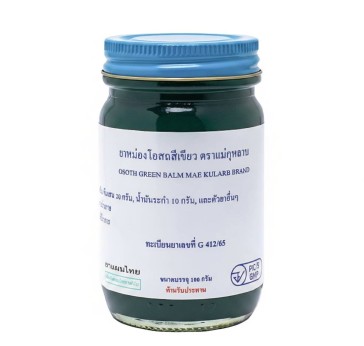 Тайский бальзам зеленый, Thai Label Balm Green, 100 гр