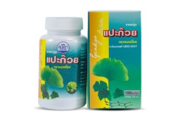 Капсулы для улучшения мозговой деятельности Гинкго билоба Kongka Herb 100 капсул