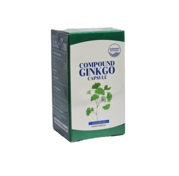 Капсулы для улучшения мозговой деятельности Гинкго билоба Kongka Herb 100 капсул