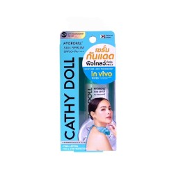 Увлажняющий солнцезащитный крем SPF50+ PA++++ с ниацинамидом, гиалуроновой кислотой и экстрактом алоэ вера Cathy doll Hydrofill Sun Serum 10 мл