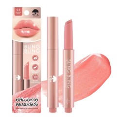 Увлажняющая Помада с Шиммером и Объемом #S2 Orange Rose THA by Nongchat Bling Bling Shimmer 2 гр