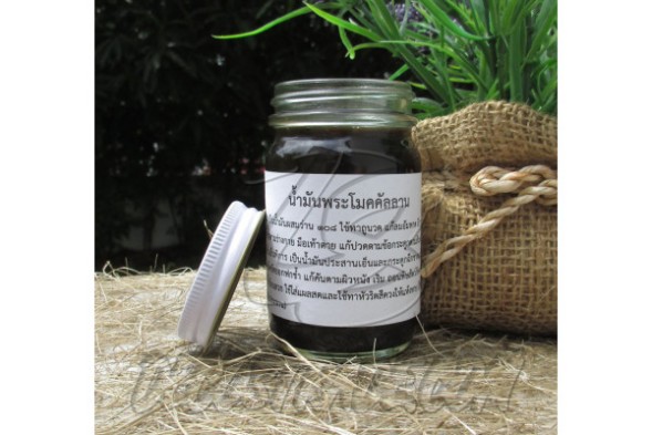Тайский черный бальзам, Thai Label Black Balm, 100 гр