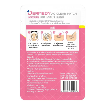 Пластыри от акне Dermedy AC Clear Patch 18 шт