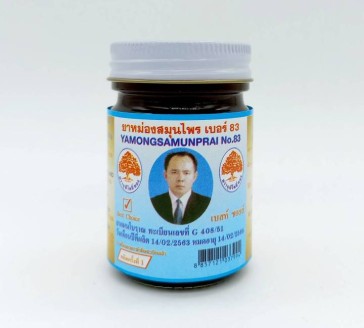 Тайский травяной бальзам для мышц Yamong Samunphrai No.83, 50 гр