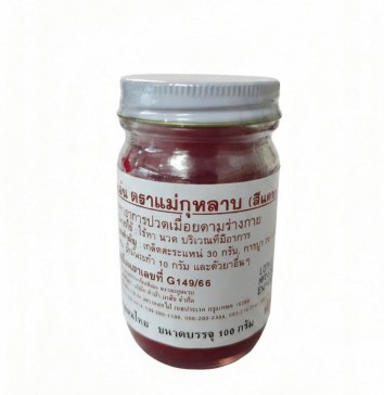 Тайский красный бальзам, Thai Label Balm Red, 100 гр