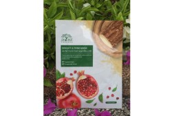 Осветляющая и подтягивающая маска De Leaf Thanaka Bright &amp;amp; Firm Mask 22 ml.