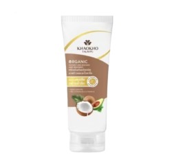 Маска для волос с кокосовым маслом и маслом авокадо от Khaokho Talaypu Organic Coconut and Avocado Hair Treatment 185 мл