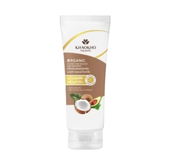 Маска для волос с кокосовым маслом и маслом авокадо от Khaokho Talaypu Organic Coconut and Avocado Hair Treatment 185 мл