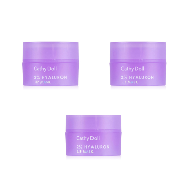 (УПАКОВКА 3 ШТ) Ночная маска для восстановления и увлажнения губ со вкусом жевательной резинки от Cathy Doll 2% Hyaluron Lip Mask 4.5 гр
