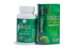 Капсулы с морингой тонизирующие, для нормализации давления и уровня сахара в крови, профилактика метеоризма Kongka Herb 100 капсул