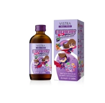 Сироп с экстрактом бузины и мультивитаминами Vistra Elderberry Plus Bio Multi Vitamin 120 мл