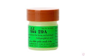 Тайская мазь от псориаза Salve 29 A, 7,5 гр