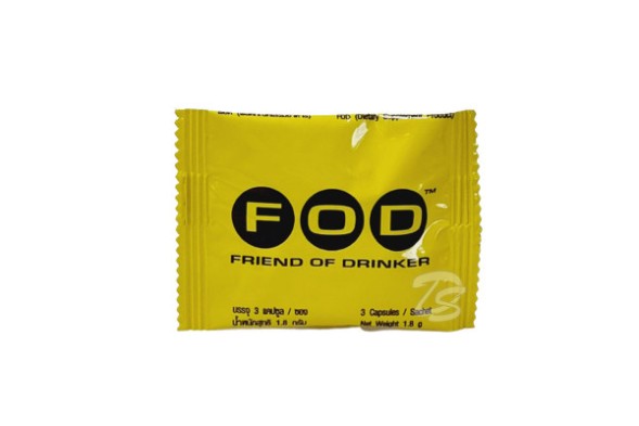 Капсулы от похмелья и алкогольного отравления от FOD Friend of Drinker 3 капсулы