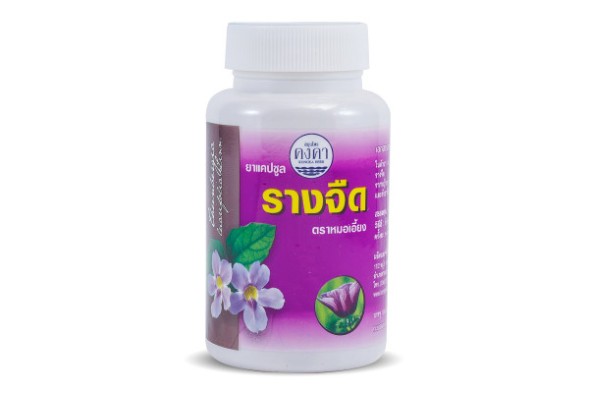 Капсулы от отравлений, похмелья и выведения токсинов Kongka Herb Babbler&amp;#039;s Bill 100 капсул