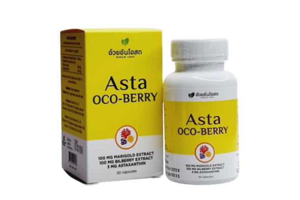 Капсулы для зрения Астаксантин Окоберри OUYAN Asta oco-berry 30 капсул