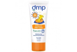 Органический солнцезащитный крем DMP SPF 50 PA+++ pH5.5 180 мл