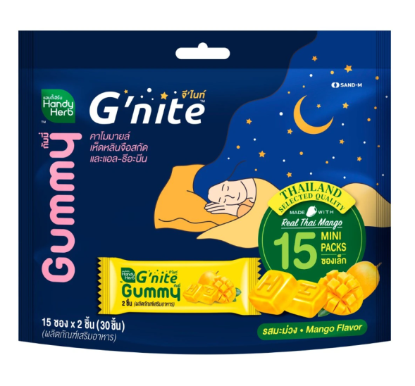 Мармелад для крепкого сна Handy Herb G&amp;#039;nite со вкусом Манго 30 шт 180 гр