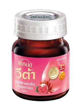 Напиток для красоты и молодости с Астаксантином и Коллагеном Brand&amp;#039;s Veta Astaxanthin 42 мл