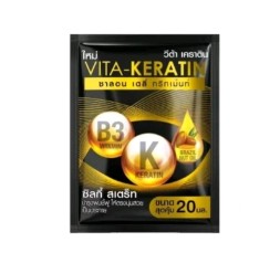 Маска для волос для глубокого увлажнения "Салонный Уход" с маслом бразильского ореха Vita-Keratin Salon Daily Treatment Deep Repair Brazil Oil 20 мл