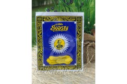 Оригинальная, порошковая зубная паста Run Arun от Rungarun, Herbal Toothpaste, 15 гр