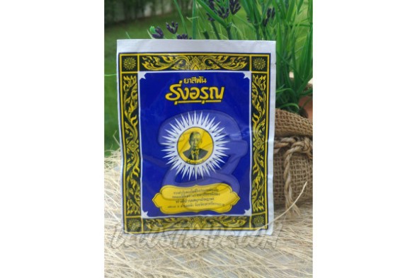 Оригинальная, порошковая зубная паста Run Arun от Rungarun, Herbal Toothpaste, 15 гр