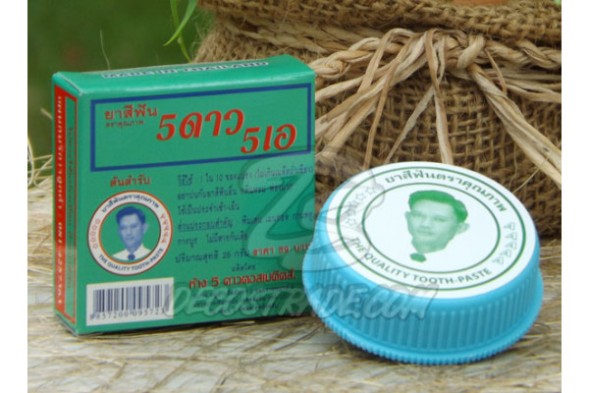 Зубная паста для ухода за деснами &amp;quot;5 звезд&amp;quot;, 5 star Toothpaste, 25 гр