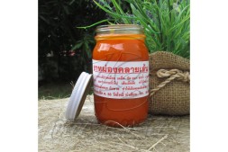 Тайский оранжевый бальзам, Thai Label Balm Orange, 200 гр