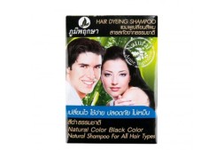 Оттеночный шампунь POOMPUKSA (цвет - чёрный) 25 мл