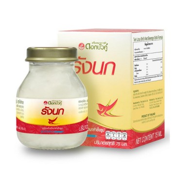 Напиток с экстрактом ласточкиных гнёзд Dok Bua Ku Bird&amp;#039;s Nest Original 45 мл